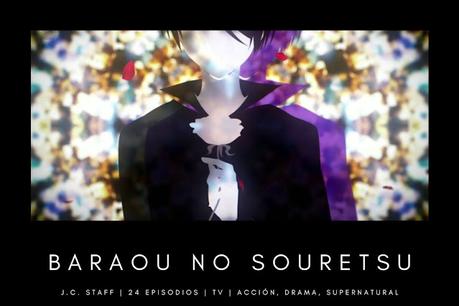 IMPRESIONES INTERMEDIAS | INVIERNO 2022