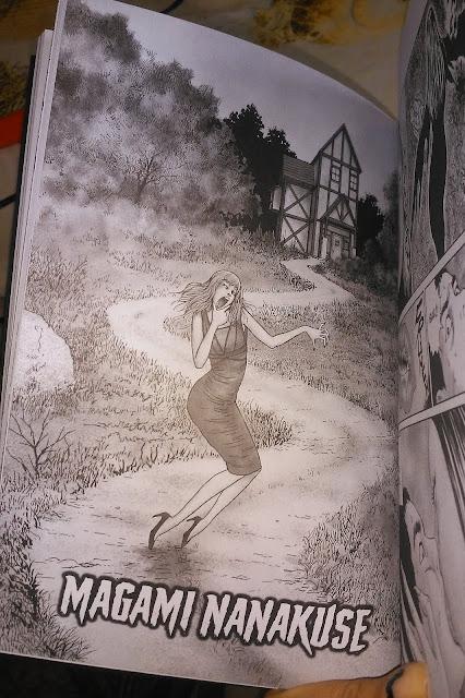 Reseña: Magami Nanakuse de Junji Ito