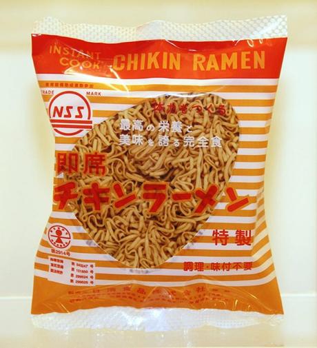 Origen del Ramen Instantáneo Origen del Ramen Instantáneo