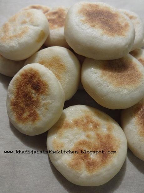 MINI BATBOUT  / صغير بطبوط