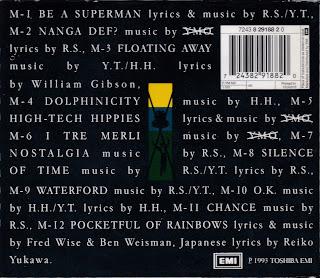 YMO - TECHNODON (1993) YMO - TECHNODON (1993)