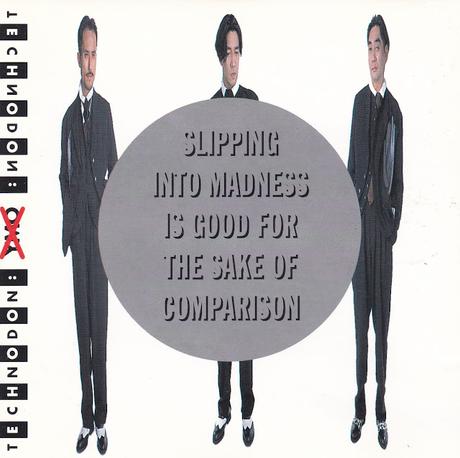 YMO - TECHNODON (1993)