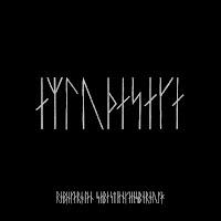 Las mejores bandas sonoras de 2022: Abril-Junio