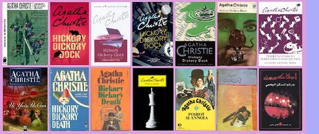 Reseña: libros: Los cuatro grandes y Asesinato en la calle Hickory (Poirot 5 y 32)