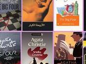 Reseña: libros: cuatro grandes Asesinato calle Hickory (Poirot