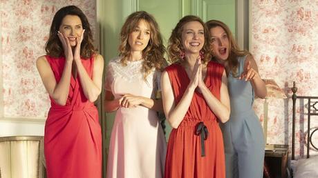 Dios Mío ¿Pero Qué Nos Has Hecho? Dios Mío ¿Pero Qué Nos Has Hecho?