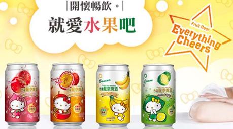 Cerveza afrutada Hello Kitty