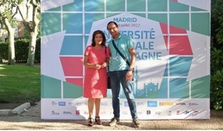 «Universidad de verano BELC 2022» «Universidad de verano BELC 2022»