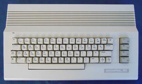 Commodore 64C