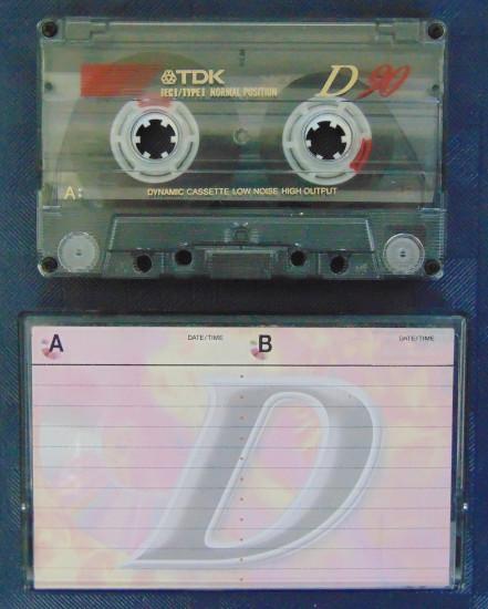 Casete a PC con Audacity Casete a PC con Audacity