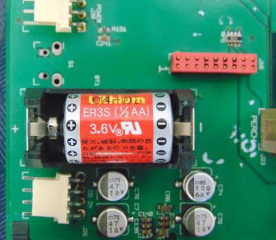 Apple Power Macintosh G3: Electrónica Apple Power Macintosh G3: Electrónica