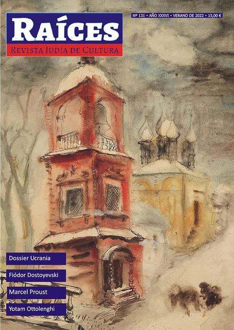 Raíces Revista Judía de Cultura Raíces Revista Judía de Cultura