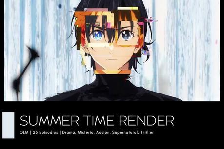 PRIMERAS IMPRESIONES | VERANO 2022