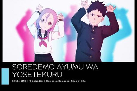 PRIMERAS IMPRESIONES | VERANO 2022