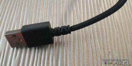 ANÁLISIS: Ratón Razer Basilisk V3 ANÁLISIS: Ratón Razer Basilisk V3