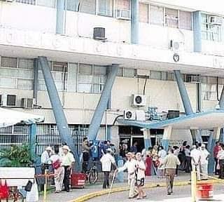 Perfil del Edificio sede de la otrora Policlínica Doctor Próspero Meléndez Perfil del Edificio sede de la otrora Policlínica Doctor Próspero Meléndez