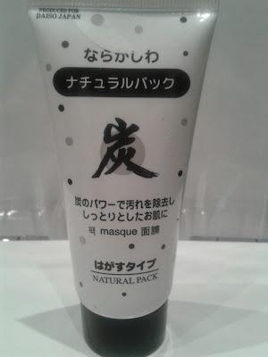 C'EST FINI! VOLUMEN VIII