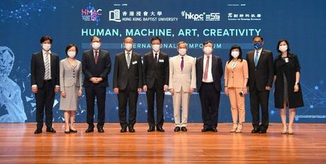 La universidad HKBU presenta la Turing AI Orchestra: un nuevo hito en la cocreación artística entre ser humano e IA