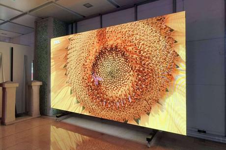 ¿Dónde comprar una pantalla LED en Gijón?