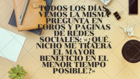 Los errores más comunes que hay que evitar al definir su nicho