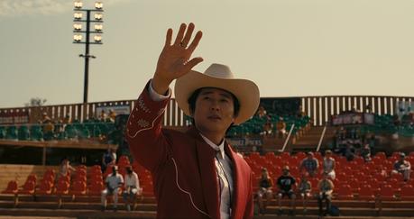 Nop – En los límites de la realidad