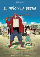 BAKEMONO NO KO | Reseña