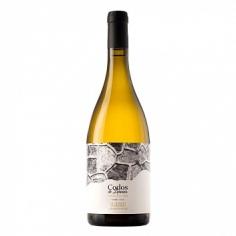 Codos de Larouco 2020