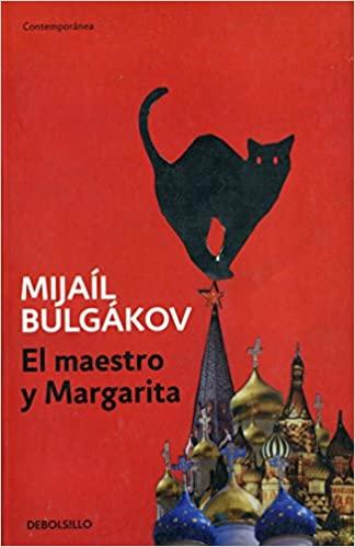 Lizard - Master & M (2013)