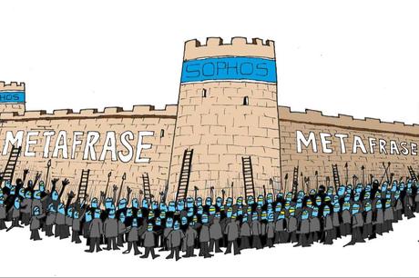 Metafrase soluciona problemas de malware en iPhone y de seguridad