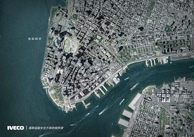 No hay carreteras peligrosas para Iveco