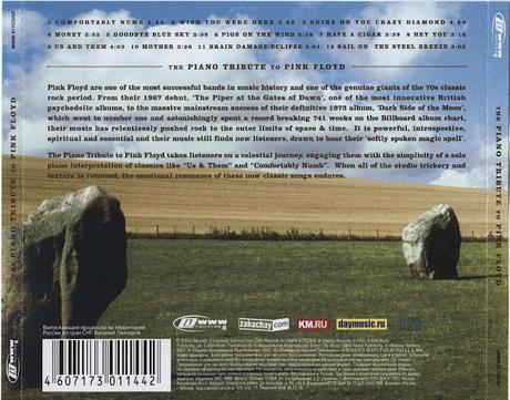 David Ari Leon - The Piano Tribute To Pink Floyd (2005)