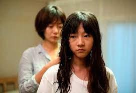 Un monstruo en mi puerta + El placer Un monstruo en mi puerta + El placer