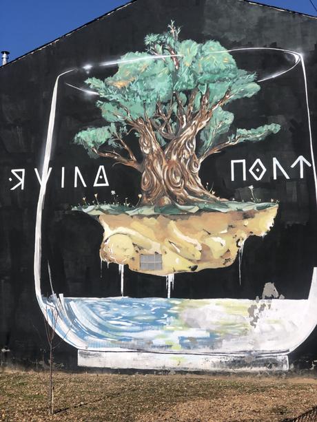 Cacabelos busca paredes medianeras para decorar con arte urbano sus calles 15 Cacabelos busca paredes medianeras para decorar con arte urbano sus calles 15