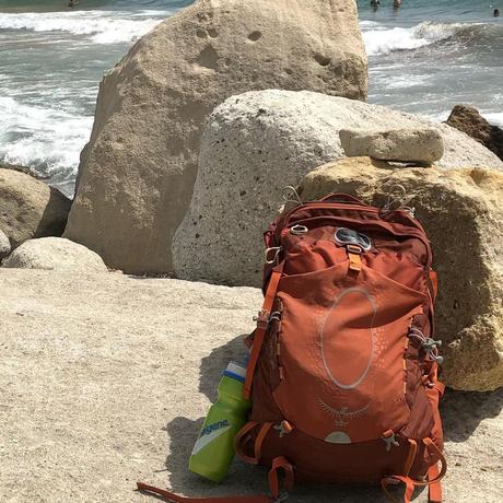 La equipación de senderismo de futuro, para tus caminatas