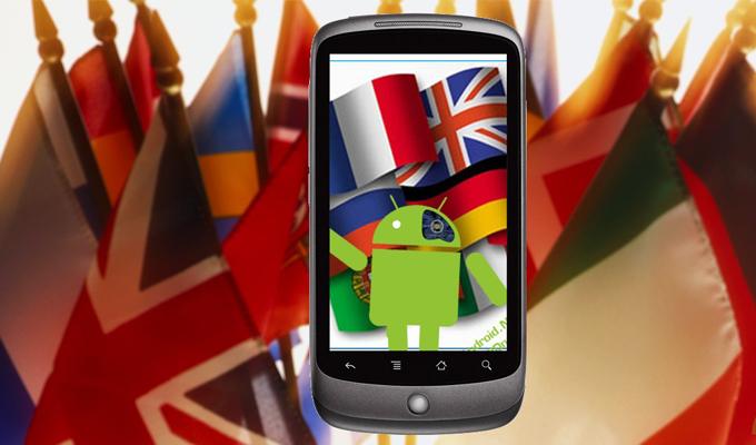 android google translator Google translate para Android ahora traduce de forma oral