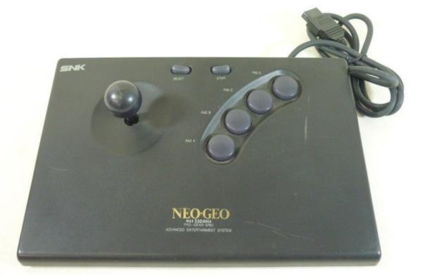 neogeo 4 La familia Neo Geo