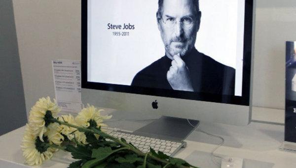 Presidente de Samsung asistirá a un evento conmemorativo en homenaje a Steve Jobs