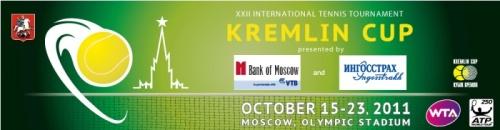 ATP 250: Berlocq se presentará en Moscú