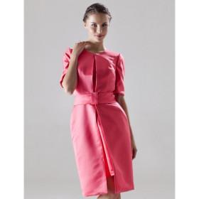 Damas de Honor en Bodas de Otoño