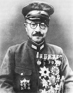 El General Hideki Tōjō, nuevo Primer Ministro Japonés - 17/10/1941.