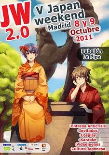 Cificom&Japan; Weekend