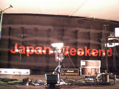 Cificom&Japan; Weekend