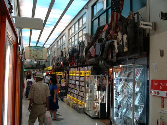 Nakano 中野 / Nakano Broadway