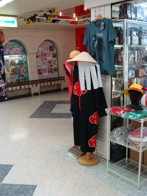 Nakano 中野 / Nakano Broadway