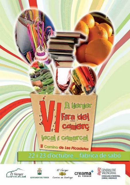 El Verger. VI Feria del Comercio Local y Comarcal 2011