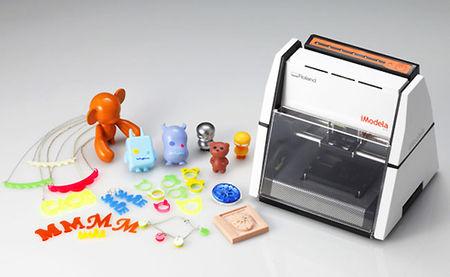 iModela IM-01 – La fresadora 3D para el Mercado de Artesanía y Hobby