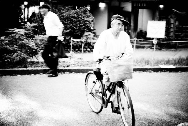 Ueno Park