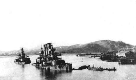 La Revolución de 1905