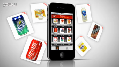 maquinas expendedoras, ganar dinero, ideas de negocio