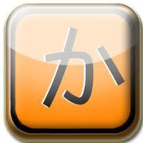 Kagiru.net, nueva red social dedicada a la cultura japonesa y los videojuegos